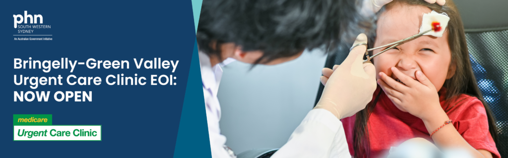 Bringelly Green-Valley urgent care clinic EOI